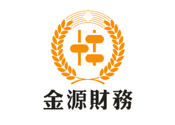 代理記賬、公司注冊、工商咨詢、年度審計、老板財稅、