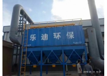 滄州 專業(yè)生產(chǎn)布袋除塵器 塑燒板除塵器廠家
