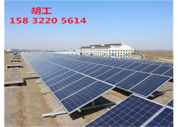 呼市太陽能屋頂發(fā)電設備配置及報價