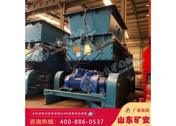 皮帶給煤機，皮帶給煤機效率高節能