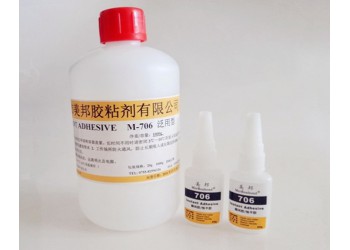 橡膠粘鋁合金用什么膠水？橡膠粘鋁合金膠水