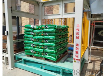 　全自動碼垛機(jī)釋放勞動力