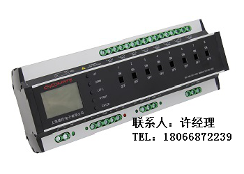 A1-MLC-1344/16開關(guān)驅(qū)動器智能照明控制