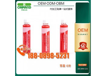 韓國CLA紅花籽油蘆薈飲品專業源頭廠家，酵素咖啡加工