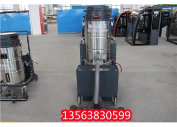 在使用工業(yè)吸塵器工作時(shí)應(yīng)注意什么