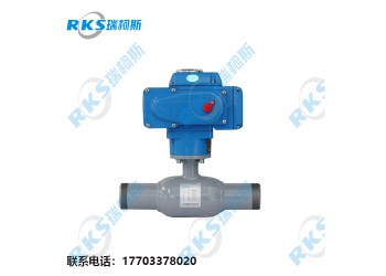 小口徑電動(dòng)全焊接球閥的突出功能介紹