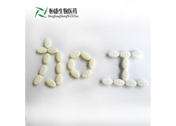特膳食品鋅硒維生素牛磺酸片生產(chǎn)廠家批發(fā)定制各種牛磺酸片