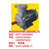 南陽防爆電機(jī)配件報價/南陽馳玥防爆電機(jī)銷售
