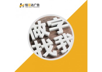 廣西宣傳冊(cè)印刷，畫(huà)冊(cè)說(shuō)明書(shū)廣告彩頁(yè)制作