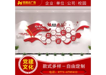 企業廣告宣傳畫冊設計印刷，產品宣傳冊印刷定制