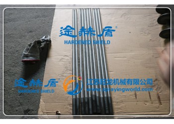 途赫盾提供噴管功能涂層服務(wù)