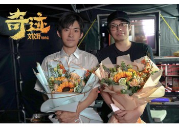 《奇跡》投資流程是什么？投資渠道在哪？份額是真實(shí)的嗎？