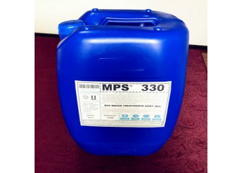 廣西生物型反滲透殺菌劑MPS330生產(chǎn)廠家