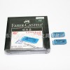 原裝銷售輝柏嘉沙膠橡皮擦/寶達(dá)文具