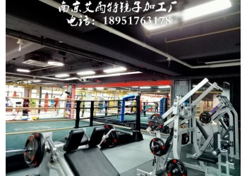 南京鏡子安裝合作|南京鏡子銷(xiāo)售