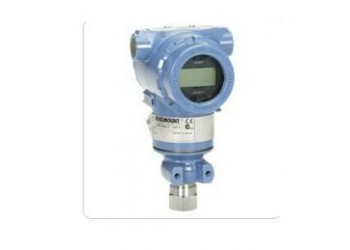 供應(yīng)【維爾特】3051H高溫型壓力變送器