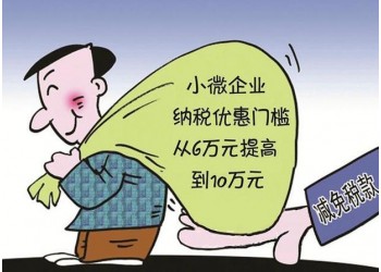 實施人力資源外包能夠為企業帶來更多的收益
