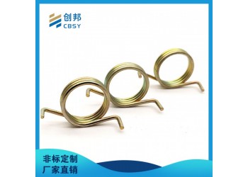 廠家批發(fā)扭轉(zhuǎn)彈簧 拉力雙扭彈簧 可設(shè)計(jì)多種材質(zhì)的雙扭單扭彈簧