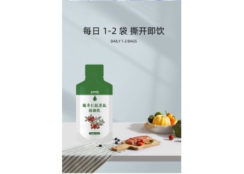 酸棗仁膠原肽植物飲品招商 酸棗仁膠原肽植物飲品批發(fā)