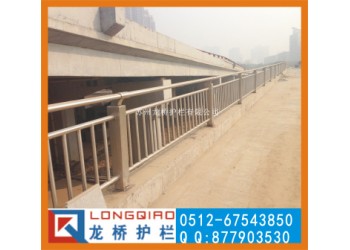 合肥訂制橋梁護欄廠河道觀景護欄出廠價不銹鋼碳鋼復(fù)合管護欄價格