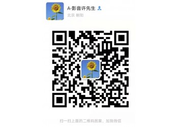 哥，你好投資成本5000萬(wàn)嗎？多少起投？多少票房回本？