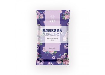 花盈庭家庭園藝肥園藝有機(jī)肥花肥營(yíng)養(yǎng)液
