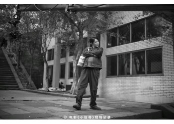 電影《哥，你好》投資5W能賺多少？