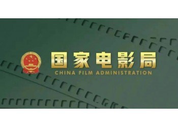 唐人街探案3投資分紅什么時(shí)候開始？個(gè)人參與電影收益有哪些？