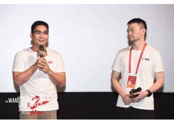 流浪地球2怎么投資？份額如何確認(rèn)真實(shí)性？