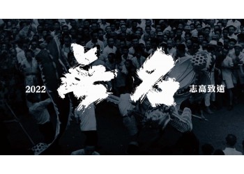 無名投資能賺錢嗎？賺錢為什么還要轉讓份額？