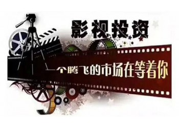 ***之楚幽王陵還有份額嗎？成本多少？如何投資？