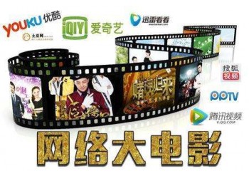 ***之突厥神棺成本多少？投資門檻多少？上線哪個(gè)平臺(tái)？