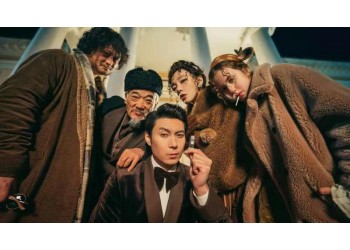 《超能一家人》實際制作成本多少？投資門檻多少？多久上映？