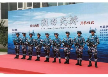 建國70周年影片《瀕海交鋒》值得投資嗎？還有對外轉讓份額嗎？