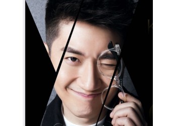 投資金志文愛就來歌曲分紅什么時候嗎？一次性分紅嗎？