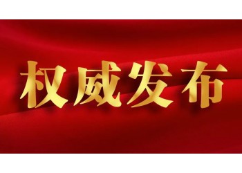 《無名》電影該怎么投資的？成本是多少？電影能有幾倍的收益？