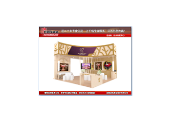 2026年中國（成都）婚博會-成都展覽設(shè)計制作