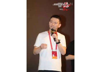 流浪地球2份額有對個人轉(zhuǎn)讓嗎？投資怎么確認真實性？