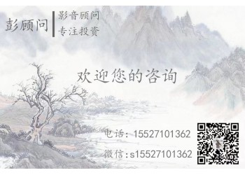 電影獨行月球和那個出品方簽約正規？能投嗎？個人要怎么參與？