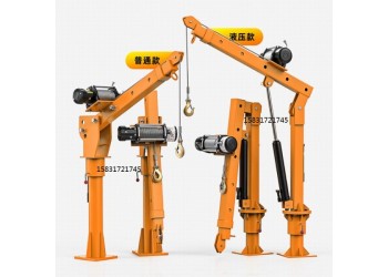 車載懸臂小型吊機(jī)折疊式隨車小型吊運(yùn)機(jī)微型吊運(yùn)機(jī)小型吊車