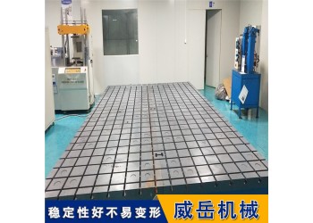 如何減少鑄鐵T型槽平臺(tái)的鑄件缺陷