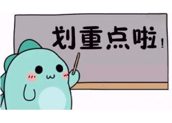 流浪地球2投資為什么可以賺到錢？為什么通過宣發公司對接投資？