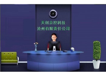供應(yīng)反應(yīng)釜plc 反應(yīng)釜生產(chǎn)設(shè)備廠家 反應(yīng)釜自動(dòng)化控制系統(tǒng)