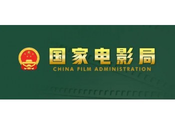 滿江紅電影該怎么投資的？投資的價值大嗎？電影的回報率是多少？