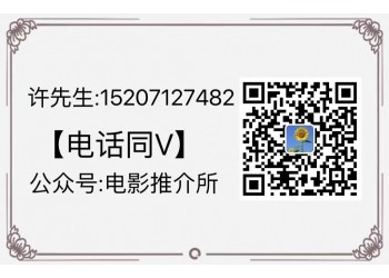《超能一家人》如何投資可以規(guī)避風(fēng)險？投資收益有哪些？如何參與