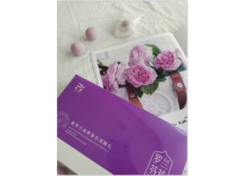 泡腳包批發(fā)廠家，龍源泡腳丸供應(yīng)一手貨源20年生產(chǎn)經(jīng)驗