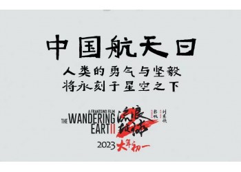 《無名》投資具體操作流程！怎么對接資質實力強的甲方公司?