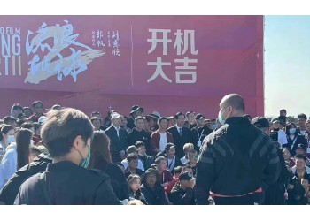 流浪地球2定檔春節(jié)檔消息真實(shí)嗎？如何辨別投資真實(shí)性？