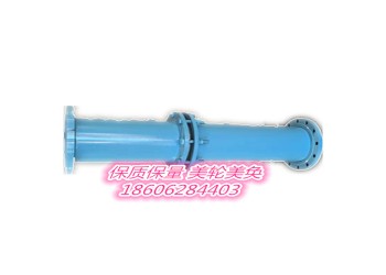 買(mǎi)DN400孔板流量計(jì)找蘇州信科宣