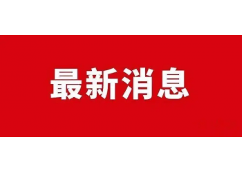 流浪地球2投資靠譜嗎?還有投資價(jià)值嗎?這么賺錢為什么？